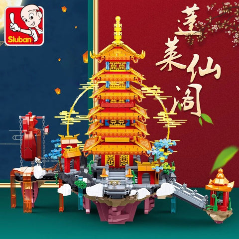 SLUBAN WONDERLANDS-THE PENGLAI PAVILION 2409PCS -- سلوبان قصر العجائب 2409 قطعة