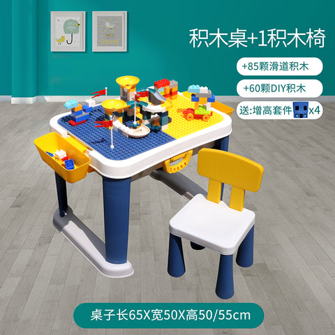 Babylove 1Table 1Chair+2Storage Box+174Pcs Building Blocks table 28-174L--طاولة دراسة وتركيب مع كرسي وأدوات مع مساحة تخزين من بيبي لوف