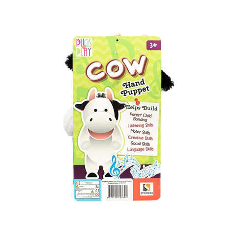 PUGS AT PLAY PUPPET COW 14 B/O--الصلصال في اللعب دمية البقرة 14 ب / أو