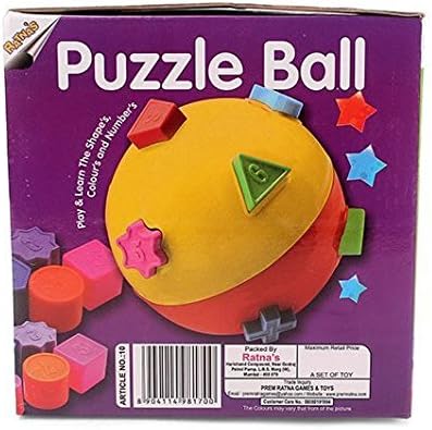 SHAPE PUZZLE BALL--كرة مطابقة الأشكال.