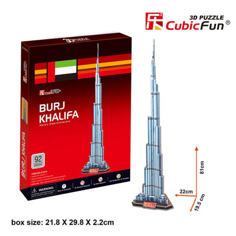 Cubicfun C C151H 3D Puzzle Burj Khalifa  92PCS--أحجية ثلاثية الأبعاد برج خليفة 92 قطعة، الورق، من كيوبيك فن