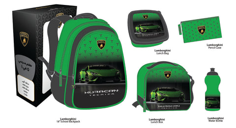 LAMBORGHINI 5 in 1 Backpack Set (18" Backpack)--طقم شنطة ظهر 5 في 1 لامبورجيني 18 انش