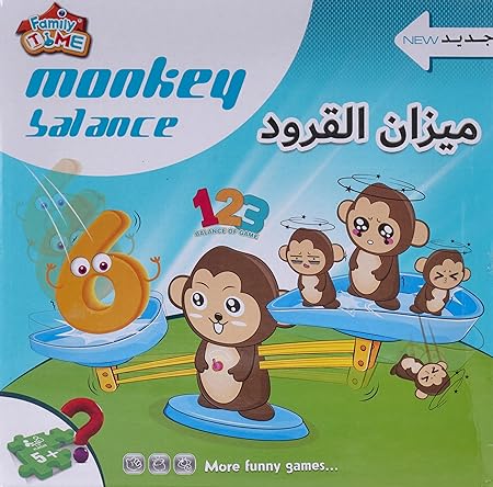 Family Time Monkey Balance 36-1768787--فاملي جيم لعبة توازن القردة