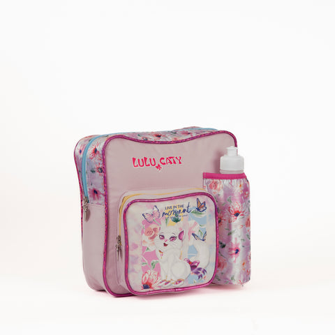 LULU CATY Insulated Kinder Backpack LULU CATY with Water Bottle, Lunch Box and Fork&Spoon 11 Inch--شنطة ظهر لولو كاتي 11 انش مع زمزمية ولنش بوكس وشوكة وملعقة