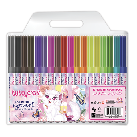 LULU CATY 18 COLOR MARKERS-147904--طقم الوان فلومستر 18 لون