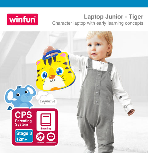 Laptop Junior - Tiger--كمبيوتر محمول جونيور - النمر