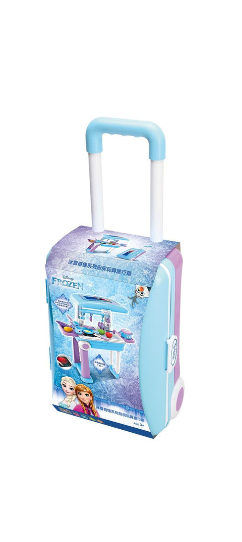 FROZEN KITCHEN TRAVEL SET--مجموعة السفر المطبخ فروزن