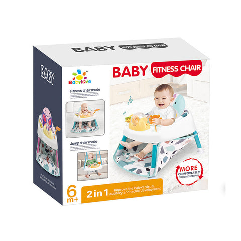 Babylove Floor Seat 33-1419137--مقعد ارضي للاطفال مع ملاهي من بيبي لوف